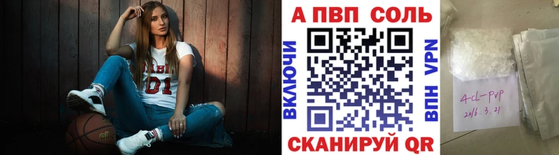 Какие есть наркотики Нижневартовск Каннабис  APVP  ЭКСТАЗИ  ГАШ  АМФЕТАМИН  Галлюциногенные грибы 