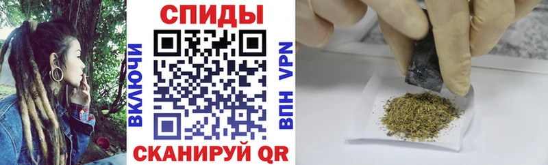 как найти наркотики  Нижневартовск  Бутират бутик 