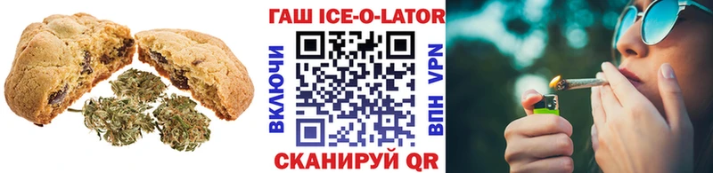 Еда ТГК конопля  как найти закладки  Нижневартовск 