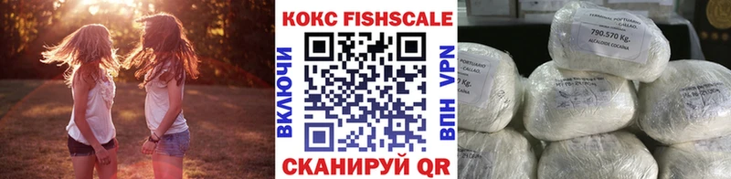 как найти   blacksprut онион  КОКАИН Эквадор  Нижневартовск 