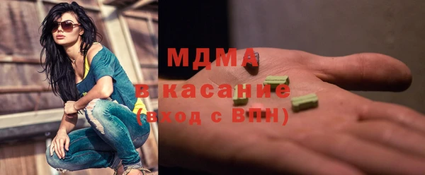прущий лед Бронницы